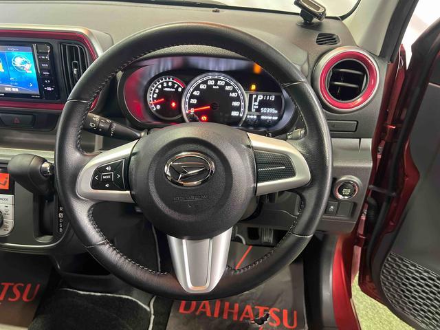 ブーンシルク　Ｇパッケージ　ＳＡIIナビ　バックカメラ　ドラレコ　ＥＴＣ　ステアリングスイッチ　オートエアコン　キーフリーシステム　認定中古車　ＣＶＴ　６６０（香川県）の中古車