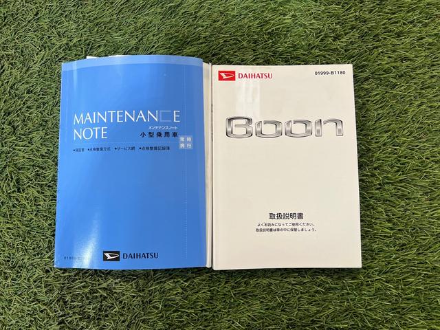 ブーンシルク　Ｇパッケージ　ＳＡIIナビ　バックカメラ　ドラレコ　ＥＴＣ　ステアリングスイッチ　オートエアコン　キーフリーシステム　認定中古車　ＣＶＴ　６６０（香川県）の中古車