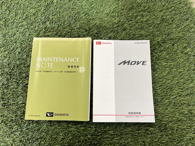 ムーヴカスタム　Ｘナビ　バックカメラ　ドラレコ　ＥＴＣ　オートエアコン　キーフリーシステム　電動格納ミラー　認定中古車　ＣＶＴ　６６０（香川県）の中古車