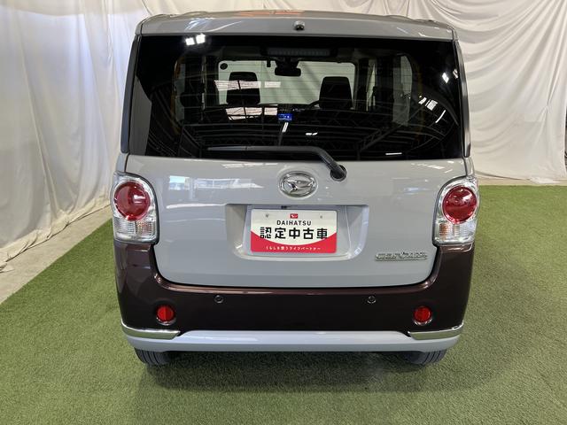 ムーヴキャンバスGブラックインテリアVS SAIIIナビ TV パノラマカメラ ドラレコ オートエアコン キーフリーシステム 両側パワースライドドア 認定中古車 CVT 660(香川県)の中古車