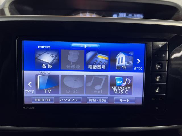 ムーヴキャンバスGブラックインテリアVS SAIIIナビ TV パノラマカメラ ドラレコ オートエアコン キーフリーシステム 両側パワースライドドア 認定中古車 CVT 660(香川県)の中古車