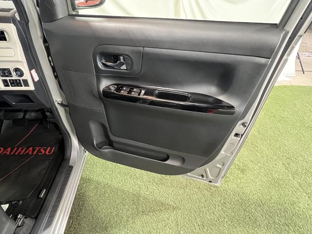 ムーヴキャンバスGブラックインテリアVS SAIIIナビ TV パノラマカメラ ドラレコ オートエアコン キーフリーシステム 両側パワースライドドア 認定中古車 CVT 660(香川県)の中古車