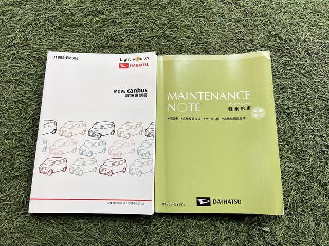 ムーヴキャンバスGブラックインテリアVS SAIIIナビ TV パノラマカメラ ドラレコ オートエアコン キーフリーシステム 両側パワースライドドア 認定中古車 CVT 660(香川県)の中古車