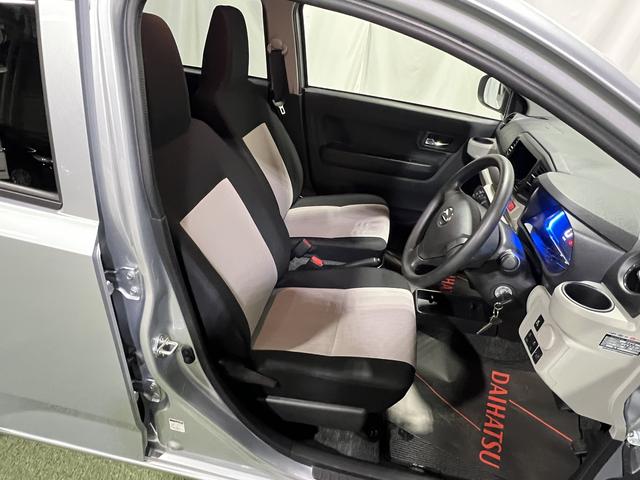 ミライースX SAIIILEDヘッドライト キーレスエントリー マニュアルエアコン 電動格納ミラー 取扱説明書 保証書 認定中古車 CVT 660(香川県)の中古車