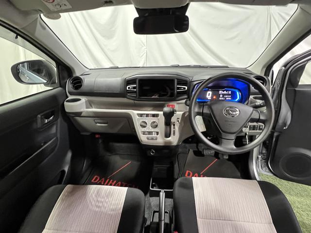 ミライースX SAIIILEDヘッドライト キーレスエントリー マニュアルエアコン 電動格納ミラー 取扱説明書 保証書 認定中古車 CVT 660(香川県)の中古車