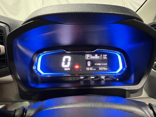 ミライースX SAIIILEDヘッドライト キーレスエントリー マニュアルエアコン 電動格納ミラー 取扱説明書 保証書 認定中古車 CVT 660(香川県)の中古車