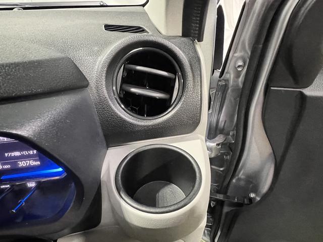 ミライースX SAIIILEDヘッドライト キーレスエントリー マニュアルエアコン 電動格納ミラー 取扱説明書 保証書 認定中古車 CVT 660(香川県)の中古車