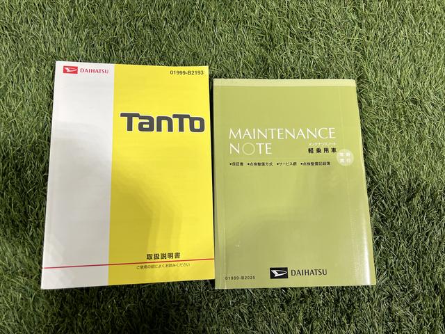 タントカスタムRS SAナビ バックカメラ キーフリー オートエアコン ステアリングスイッチ 両側パワースライドドア 助手席側ピラーレス 認定中古車 CVT 660(香川県)の中古車