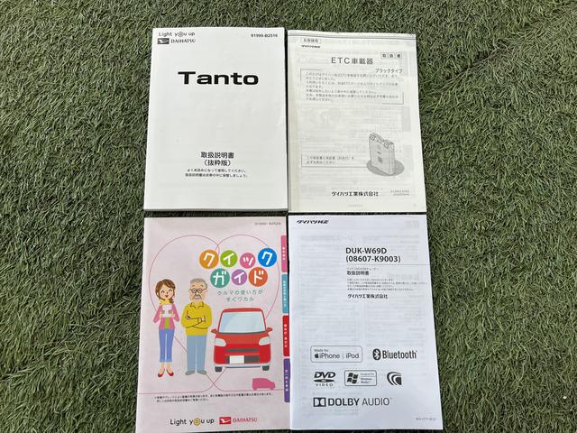 タントXDVDデッキ バックカメラ ETC ステアリングスイッチ キーフリー シートヒーター サンシェード シートテーブル 認定中古車 CVT 660(香川県)の中古車