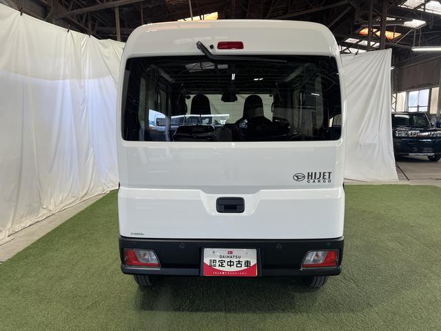 ハイゼットカーゴDXラジオ キーレス 取扱説明書 マニュアルエアコン アイドリングストップ 認定中古車 CVT 660(香川県)の中古車