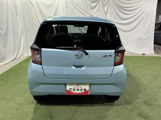 ミライースX SAIIICDラジオ キーレス 電動格納ミラー マニュアルエアコン 取扱説明書 保証書 認定中古車 CVT 660(香川県)の中古車