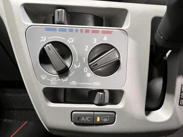 ミライースX SAIIICDラジオ キーレス 電動格納ミラー マニュアルエアコン 取扱説明書 保証書 認定中古車 CVT 660(香川県)の中古車