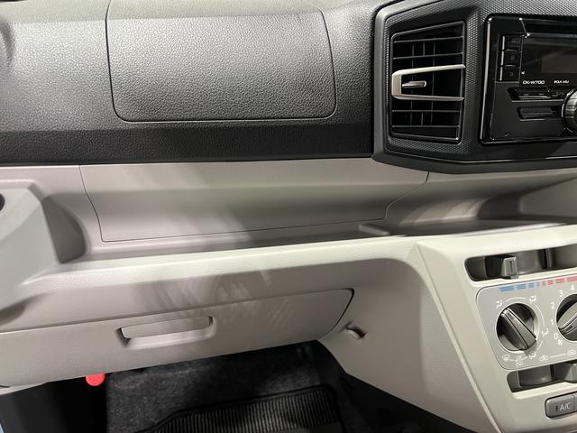 ミライースX SAIIICDラジオ キーレス 電動格納ミラー マニュアルエアコン 取扱説明書 保証書 認定中古車 CVT 660(香川県)の中古車