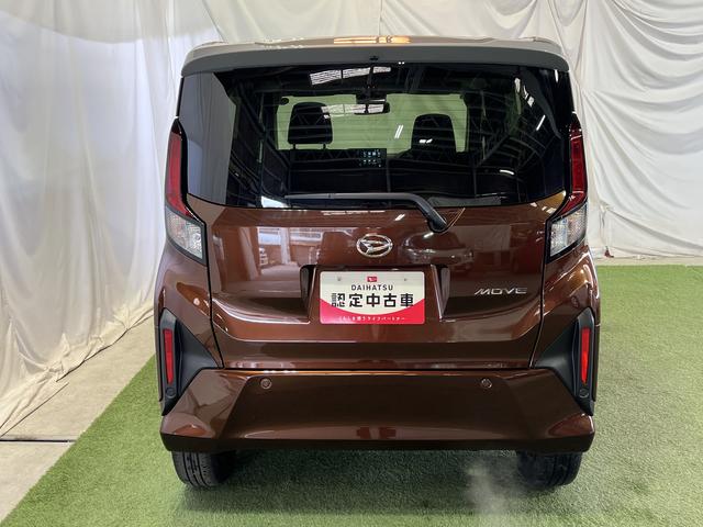 ムーヴRSディスプレイオーディオ TV バックカメラ シートヒーター キーフリー 両側パワースライドドア オートエアコン 認定中古車 CVT 660(香川県)の中古車