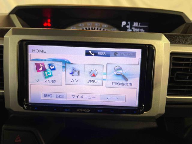 ウェイクＬナビ　バックカメラ　ＥＴＣ　キーフリー　オートエアコン　パワースライドドア　認定中古車　ＣＶＴ　６６０（香川県）の中古車