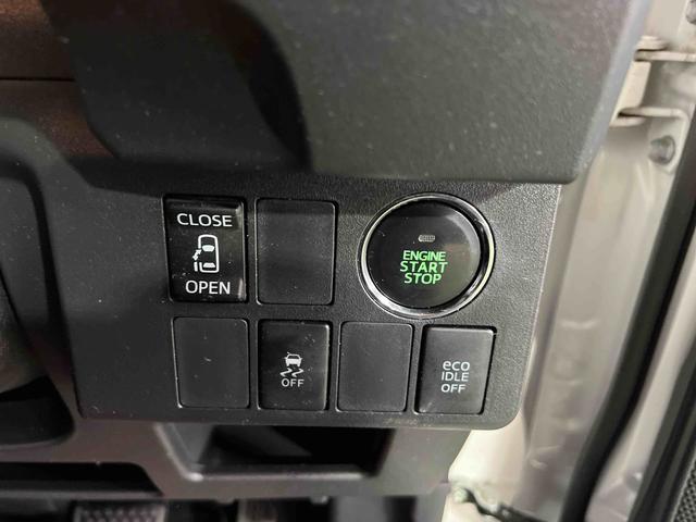 ウェイクＬナビ　バックカメラ　ＥＴＣ　キーフリー　オートエアコン　パワースライドドア　認定中古車　ＣＶＴ　６６０（香川県）の中古車