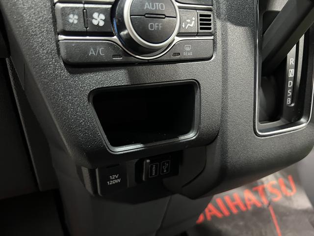 アトレーＲＳディスプレイオーディオ　ドラレコ　ＥＴＣ　バックカメラ　ステアリングスイッチ　キーフリー　オートエアコン　認定中古車　ＣＶＴ　６６０（香川県）の中古車