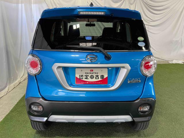 キャストアクティバＸナビ　バックカメラ　ＥＴＣ　キーフリー　オートエアコン　電動格納ミラー　認定中古車　ＣＶＴ　６６０（香川県）の中古車