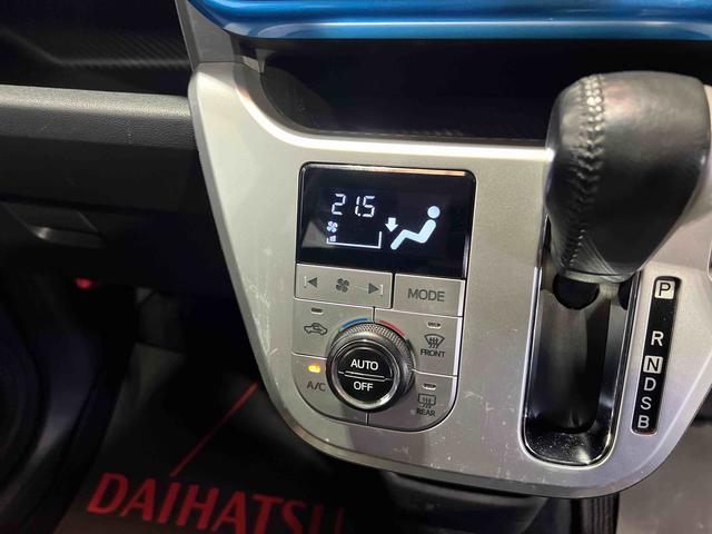 キャストアクティバＸナビ　バックカメラ　ＥＴＣ　キーフリー　オートエアコン　電動格納ミラー　認定中古車　ＣＶＴ　６６０（香川県）の中古車