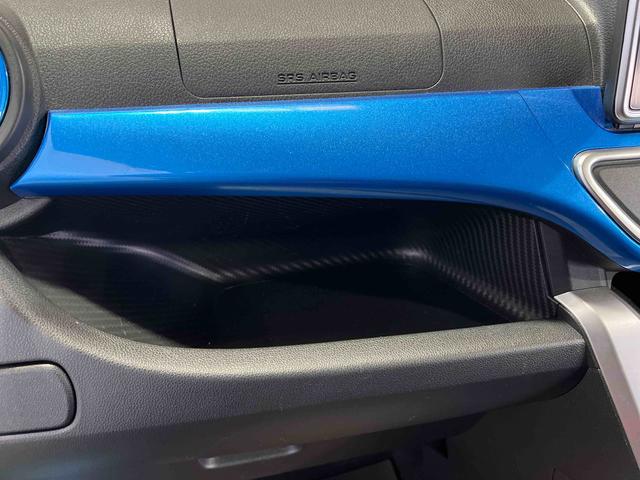 キャストアクティバＸナビ　バックカメラ　ＥＴＣ　キーフリー　オートエアコン　電動格納ミラー　認定中古車　ＣＶＴ　６６０（香川県）の中古車