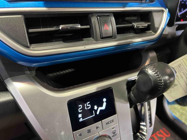 キャストアクティバＸナビ　バックカメラ　ＥＴＣ　キーフリー　オートエアコン　電動格納ミラー　認定中古車　ＣＶＴ　６６０（香川県）の中古車