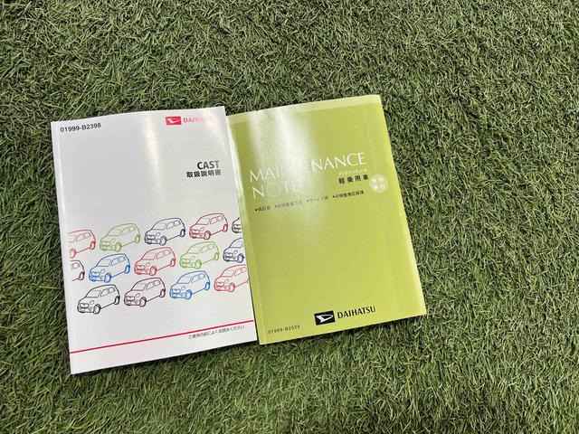 キャストアクティバＸナビ　バックカメラ　ＥＴＣ　キーフリー　オートエアコン　電動格納ミラー　認定中古車　ＣＶＴ　６６０（香川県）の中古車