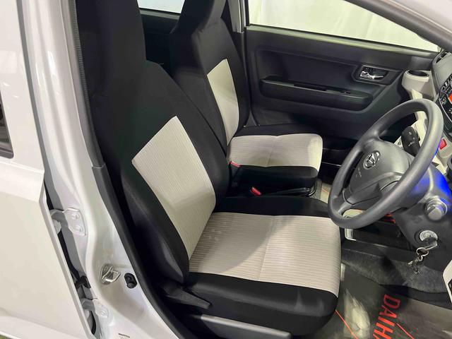 ミライースＸ　ＳＡIIIＣＤラジオ　キーレス　電動格納ミラー　マニュアルエアコン　認定中古車　ＣＶＴ　６６０（香川県）の中古車