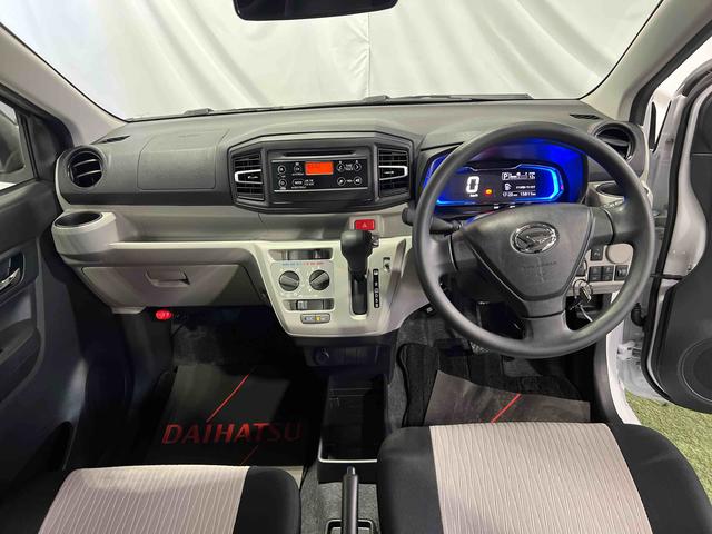 ミライースＸ　ＳＡIIIＣＤラジオ　キーレス　電動格納ミラー　マニュアルエアコン　認定中古車　ＣＶＴ　６６０（香川県）の中古車