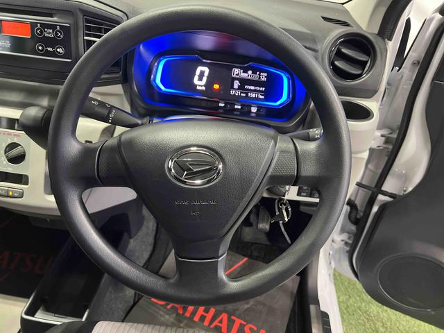 ミライースＸ　ＳＡIIIＣＤラジオ　キーレス　電動格納ミラー　マニュアルエアコン　認定中古車　ＣＶＴ　６６０（香川県）の中古車