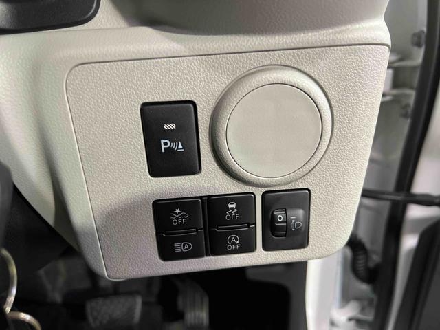 ミライースＸ　ＳＡIIIＣＤラジオ　キーレス　電動格納ミラー　マニュアルエアコン　認定中古車　ＣＶＴ　６６０（香川県）の中古車