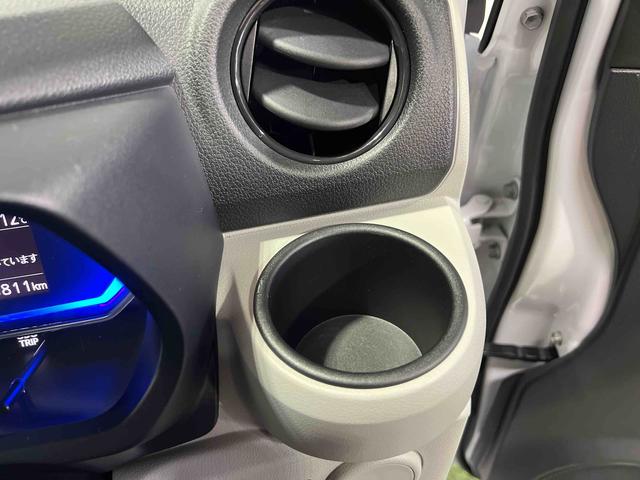 ミライースＸ　ＳＡIIIＣＤラジオ　キーレス　電動格納ミラー　マニュアルエアコン　認定中古車　ＣＶＴ　６６０（香川県）の中古車