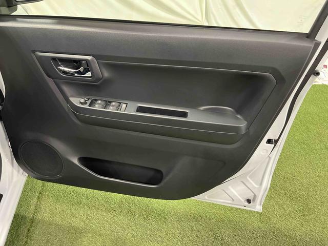 ミライースＸ　ＳＡIIIＣＤラジオ　キーレス　電動格納ミラー　マニュアルエアコン　認定中古車　ＣＶＴ　６６０（香川県）の中古車