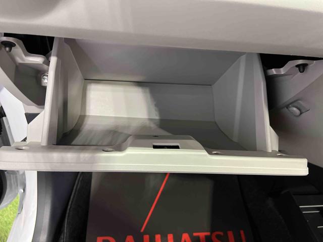 ミライースＸ　ＳＡIIIＣＤラジオ　キーレス　電動格納ミラー　マニュアルエアコン　認定中古車　ＣＶＴ　６６０（香川県）の中古車