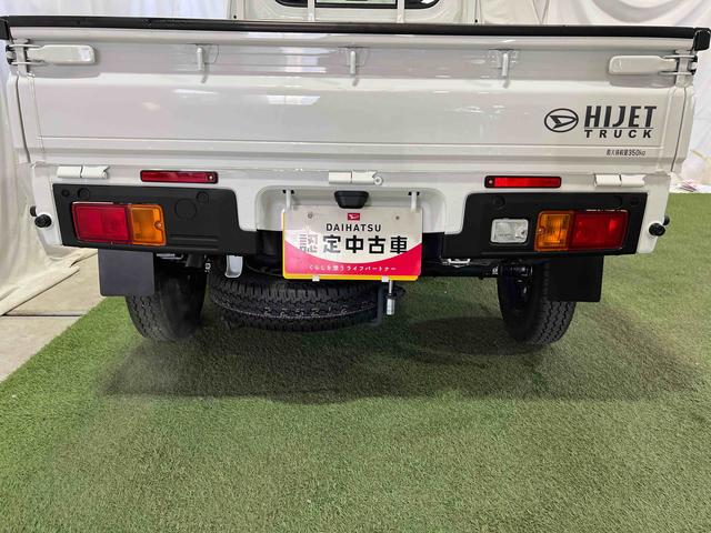 ハイゼットトラックスタンダードラジオ　エアコン　オートライト　取扱説明書　保証書　パワステ　認定中古車　ＣＶＴ　６６０（香川県）の中古車
