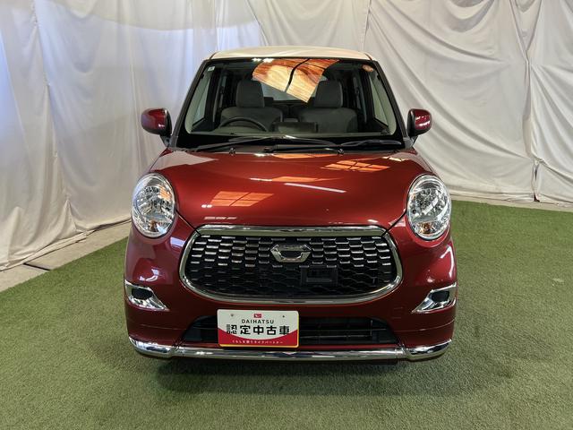 キャストスタイルＸ　ＳＡIIナビ　バックカメラ　ＥＴＣ　ステアリングスイッチ　オートエアコン　オートライト　キーフリー　認定中古車　ＣＶＴ　６６０（香川県）の中古車