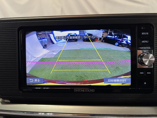 キャストスタイルＸ　ＳＡIIナビ　バックカメラ　ＥＴＣ　ステアリングスイッチ　オートエアコン　オートライト　キーフリー　認定中古車　ＣＶＴ　６６０（香川県）の中古車