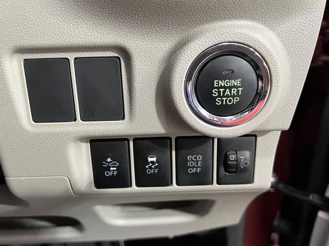 キャストスタイルＸ　ＳＡIIナビ　バックカメラ　ＥＴＣ　ステアリングスイッチ　オートエアコン　オートライト　キーフリー　認定中古車　ＣＶＴ　６６０（香川県）の中古車