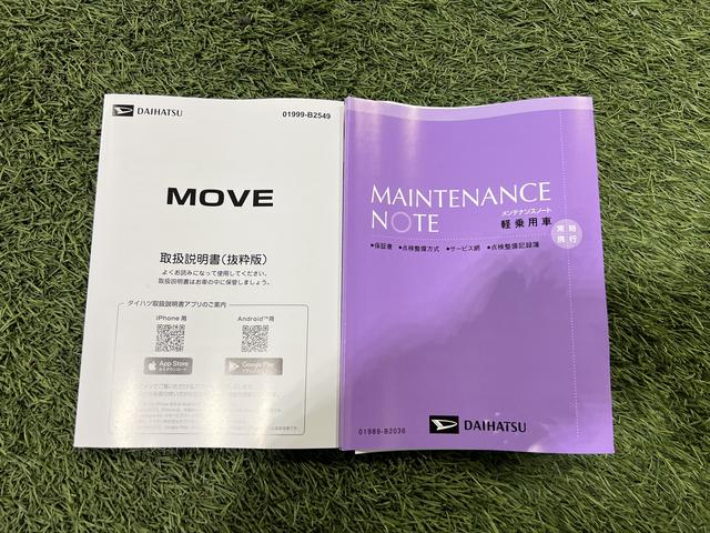 ムーヴＸディスプレイオーディオ　バックカメラ　キーフリー　ステアリングスイッチ　オートエアコン　パワースライドドア　認定中古車　ＣＶＴ　６６０（香川県）の中古車