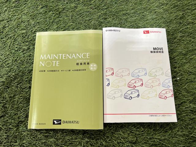 ムーヴＸＣＤラジオ　オートエアコン　キーフリー　電動格納ミラー　取扱説明書　保証書　認定中古車　ＣＶＴ　６６０（香川県）の中古車