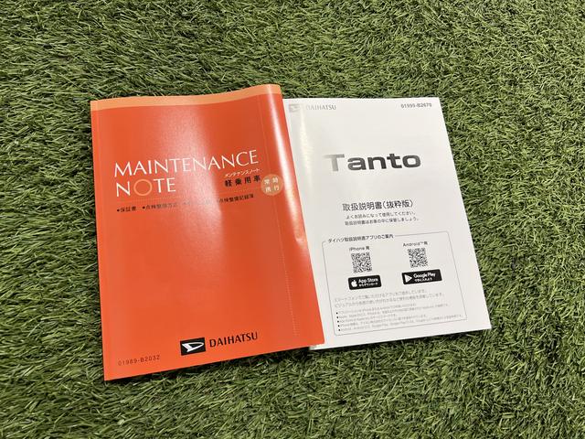 タントファンクロスバックカメラ　シートヒーター　キーフリー　ステアリングスイッチ　オートエアコン　サンシェード　シートテーブル　認定中古車　ＣＶＴ　６６０（香川県）の中古車