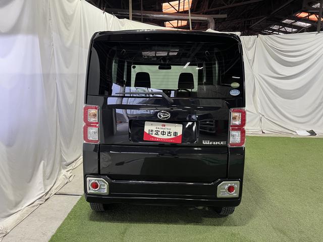 ウェイクDCDラジオ キーレス 電動格納ミラー エアコン パワステ 助手席シート下収納 取扱説明書 認定中古車 CVT 660(香川県)の中古車