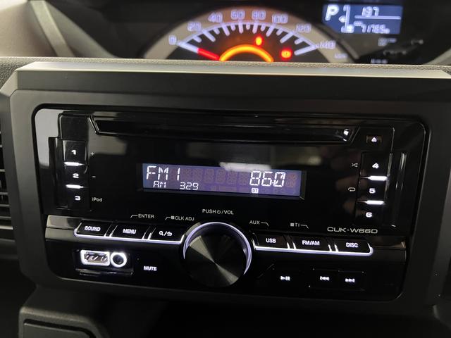 ウェイクDCDラジオ キーレス 電動格納ミラー エアコン パワステ 助手席シート下収納 取扱説明書 認定中古車 CVT 660(香川県)の中古車