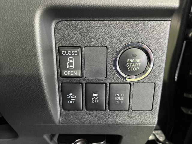 タントカスタムＸ　トップエディションＳＡII８インチ純正ナビ　ドラレコ　ＥＴＣ　バックカメラ　ＬＥＤヘッドライト　ステアリングスイッチ　キーフリー　オートエアコン　パワースライドドア　認定中古車　ＣＶＴ　６６０（香川県）の中古車