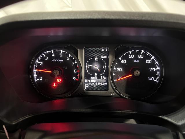 アトレーＲＳ９インチディスプレイオーディオ　ドラレコ　ＥＴＣ　バックカメラ　両側パワースライドドア　キーフリー　ステアリングスイッチ　クルコン　認定中古車　ＣＶＴ　６６０（香川県）の中古車