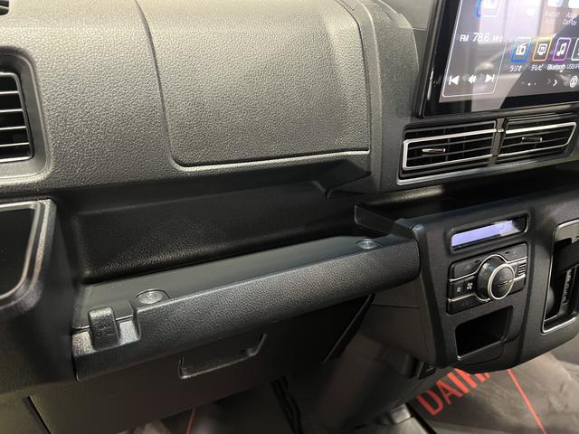 アトレーＲＳ９インチディスプレイオーディオ　ドラレコ　ＥＴＣ　バックカメラ　両側パワースライドドア　キーフリー　ステアリングスイッチ　クルコン　認定中古車　ＣＶＴ　６６０（香川県）の中古車