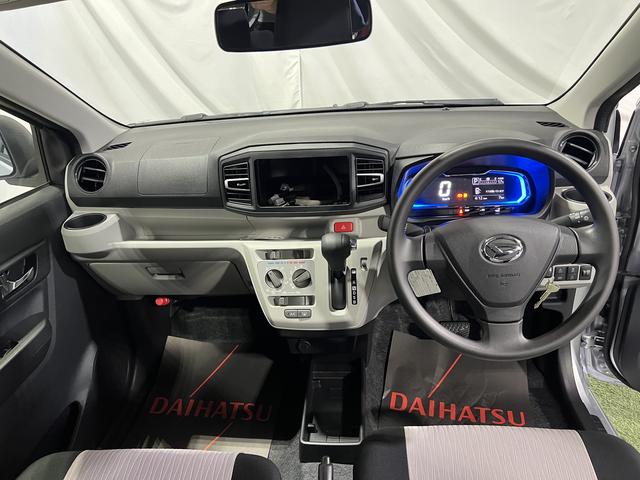 ミライースＸ　ＳＡIIIキーレス　オートライト　電動格納ミラー　スマアシ　取扱説明書　保証書　認定中古車　ＣＶＴ　６６０（香川県）の中古車