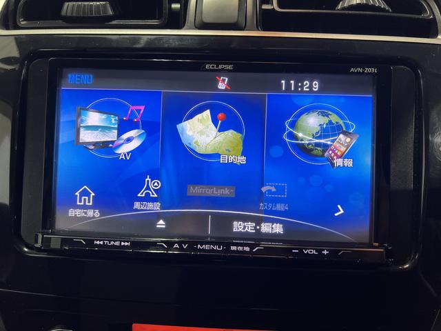 ミラージュＭナビ　ドラレコ　ＥＴＣ　キーフリー　ＴＶ　ラジオ　オートエアコン　取扱説明書　保証書　認定中古車　ＣＶＴ　１２００（香川県）の中古車
