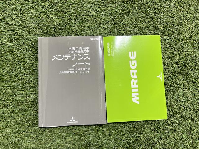 ミラージュＭナビ　ドラレコ　ＥＴＣ　キーフリー　ＴＶ　ラジオ　オートエアコン　取扱説明書　保証書　認定中古車　ＣＶＴ　１２００（香川県）の中古車