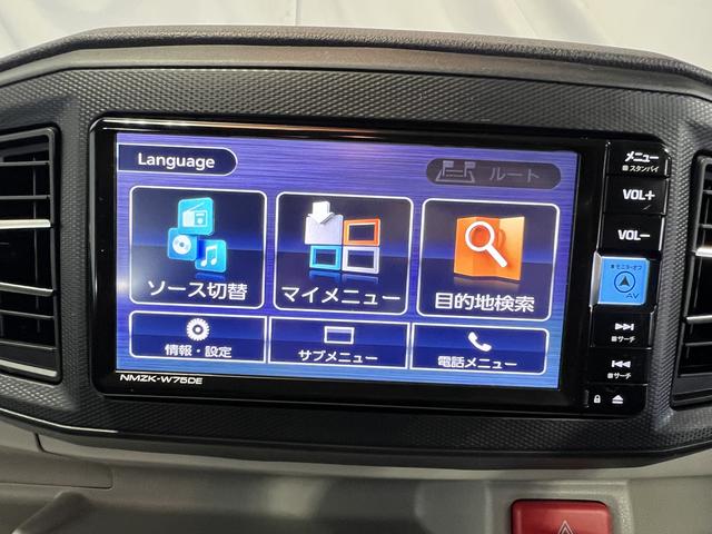 ミライースＸ　ＳＡIIIナビ　ＴＶ　キーレス　電動格納ミラー　認定中古車　ＣＶＴ　６６０（香川県）の中古車