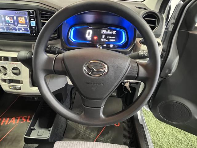 ミライースＸ　ＳＡIIIナビ　ＴＶ　キーレス　電動格納ミラー　認定中古車　ＣＶＴ　６６０（香川県）の中古車